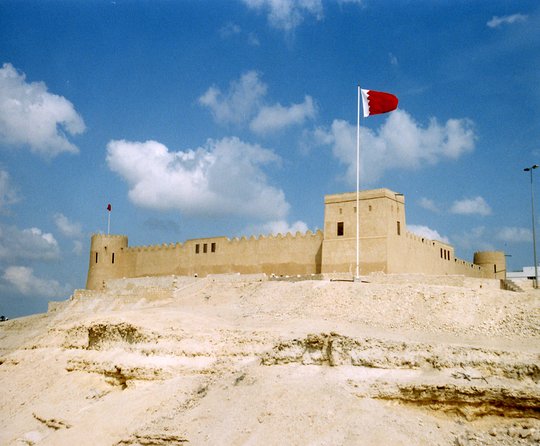 Bahrain History - The Sum Up