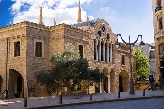 Beirut Walking Tour - Discover Beirut by Foot - Reviews