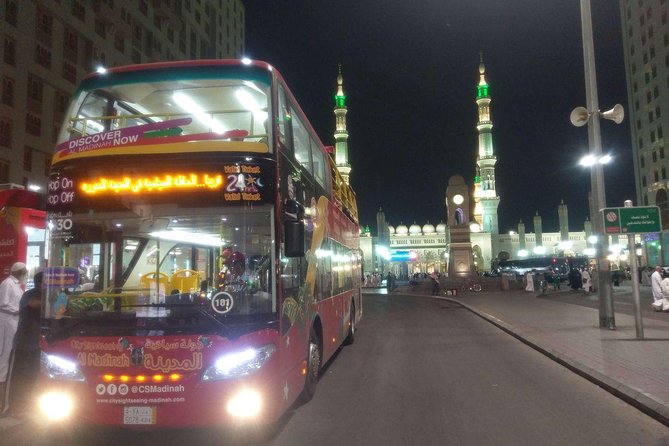 City Sightseeing Al Madinah Hop-On Hop-Off Bus Tour - Pricing and Booking Details