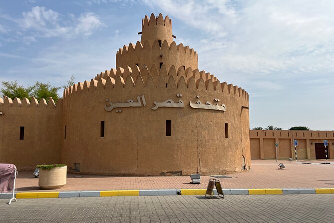 Full Day Al Ain City Tour With Lunch - Weather Considerations