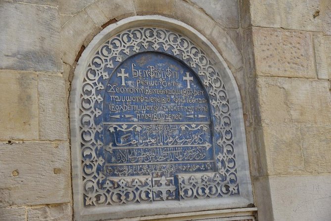 Full Day Islamic & Coptic Cairo - Cancellation Policy