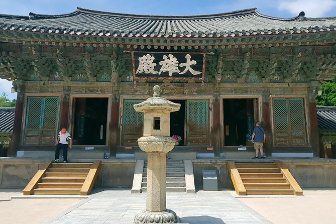 Gyeongju UNESCO World Heritage Sites and History Full-Day Tour With Lunch - Guide Appreciation