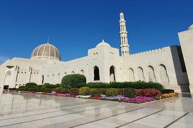 Half Day Private Muscat City Afternoon Tour - Tour Details