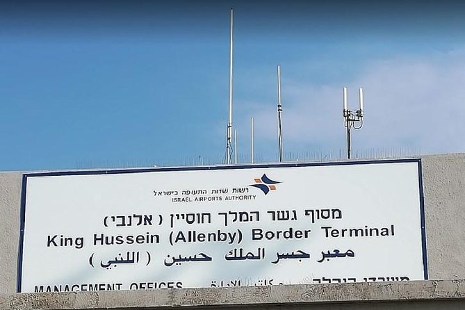 King Hussein Border Private Transfer to Multi Destination - Customer Reviews and Ratings