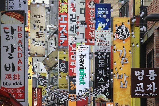 Korean History & Heritage Tour - The Sum Up