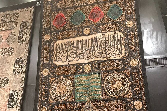 Kuwait City Tareq Rajab & Bait Al Othman Museums Guided Tour - Pickup Points