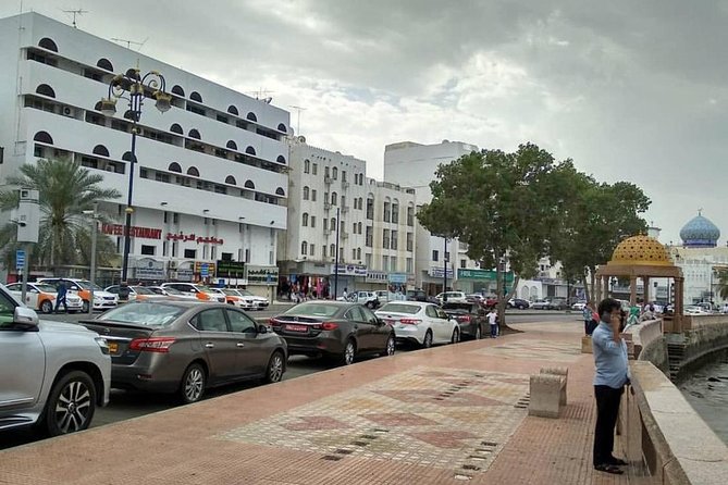 Muscat City Tour (Price per Vehicle) - Frequently Asked Questions