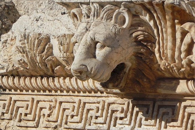 Private Baalbek City Tour - Additional Information