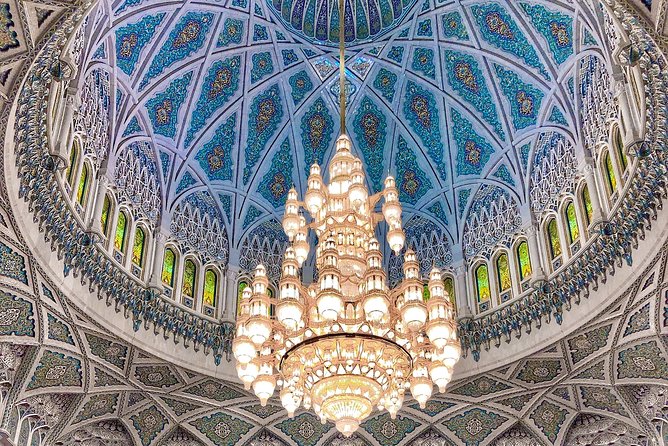 Private Muscat City Tour - Tour Experience and Reviews