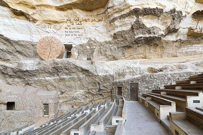 Private Tour of the Tanner Monastery From Cairo - Cancellation Policy