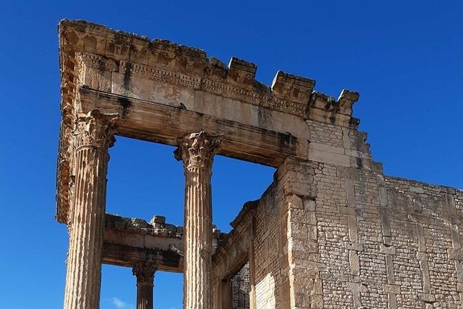 Special Roman Town DOUGGA Through the Andalusian City Testour - Practical Details and Reviews