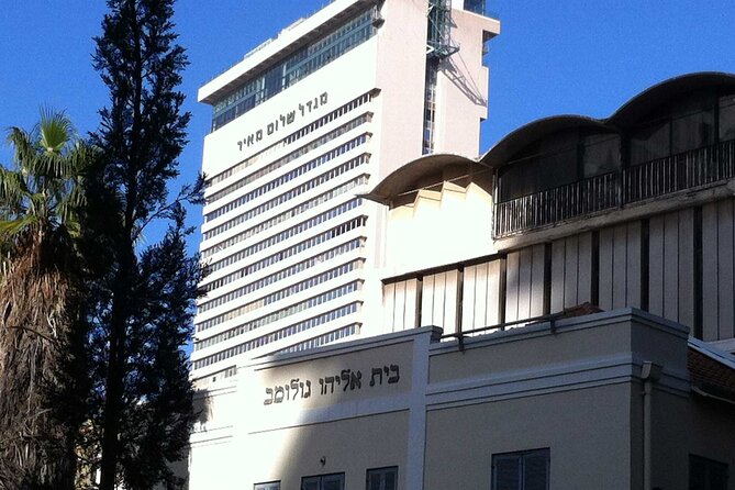 The Trail of Independence: A Self-Guided Audio Tour of Tel Aviv - Price Information