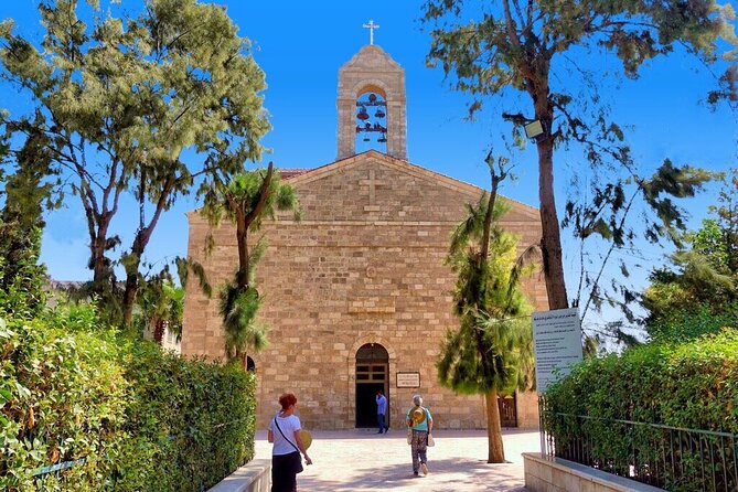 Tour to Madaba, Mt. Nebo & Dead Sea From Amman With Lunch - Customer Reviews and Ratings