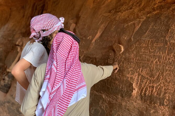 Wadi Rum Desert Sunset Tour - The Sum Up