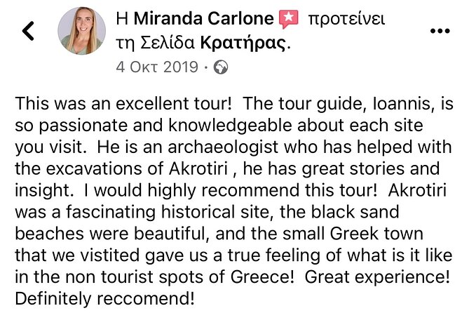 Akrotiri Private Guided Tour With an Archaeologist - Tour Highlights