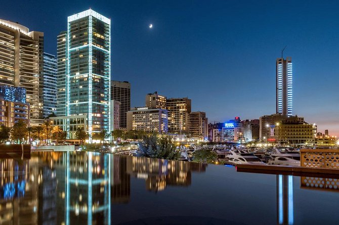 Beirut Walking Tour - Discover Beirut by Foot - Meeting & End Points