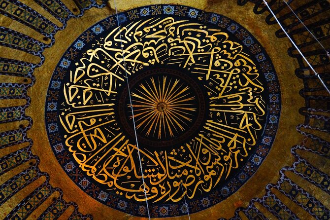 Hagia Sophia Tour: In The Footsteps Of Stories - Reservation and Cancellation Policy