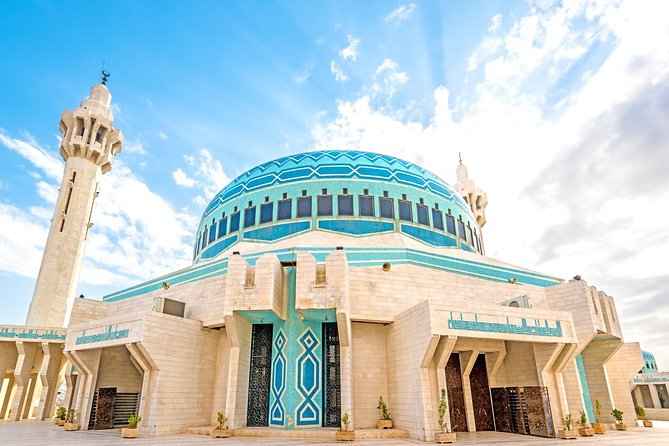 Half a Day Amman City Tour - Frequently Asked Questions