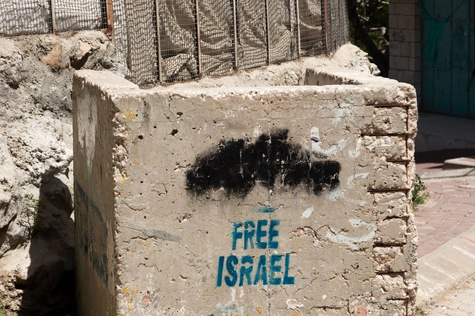 Hebron Dual Narrative Tour From Jerusalem - Directions