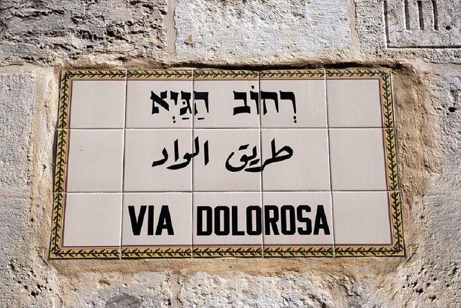 Jerusalem Walking Tour: In the Footsteps of Jesus - Directions