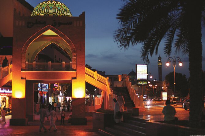 Muscat by Night With Local Dinner From Muscat - Additional Information