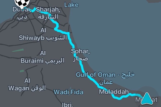 Muscat : Private Transfer From Muscat to Dubai - Additional Info