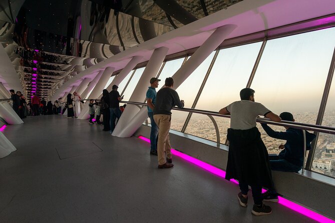 Old Riyadh Tour & Sky Bridge - Operated by Gray Line - Kurban Tours