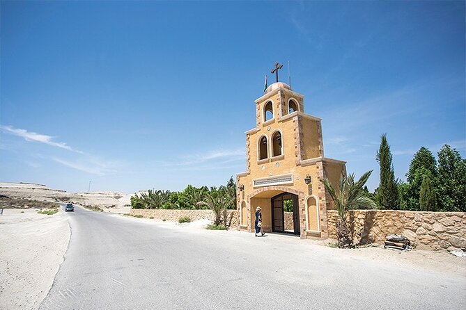 Private Visit to Madaba and Mount Nebo With Amman Panoramic From Dead Sea - The Sum Up