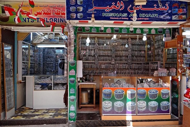 Salalah City Tour :Salalah Tours - Directions