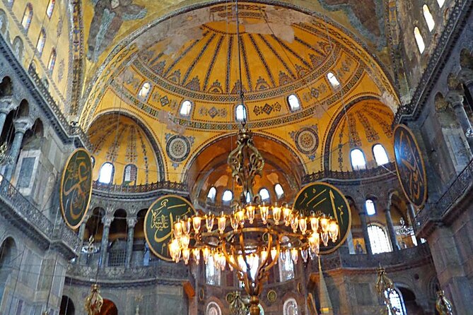 Self Guided Virtual Tour of Hagia Sophia The Highlights - Tips for Enhancing Your Virtual Tour Experience