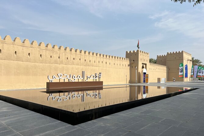 Full Day Al Ain City Tour With Lunch - Inclusions