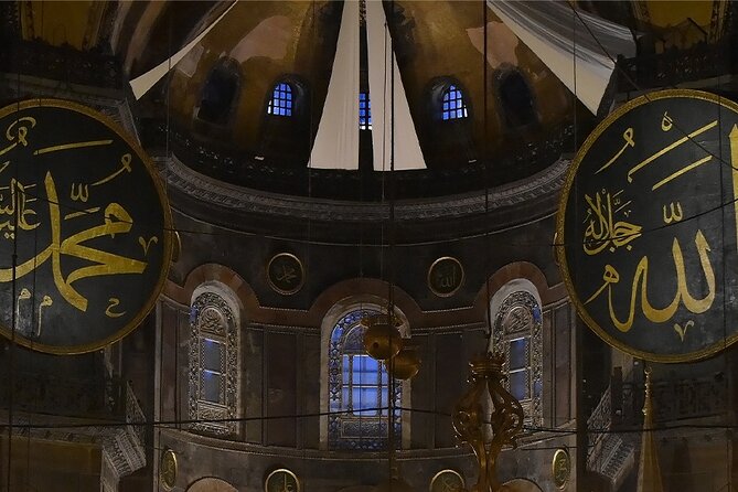 Hagia Sophia Tour: In The Footsteps Of Stories - Frequently Asked Questions
