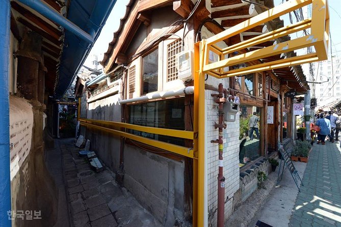 Korean History & Heritage Tour - Frequently Asked Questions