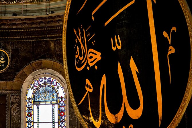 Majestic Trio: Hagia Sophia,Basilica Cistern&Topkapı Palace - The Sum Up