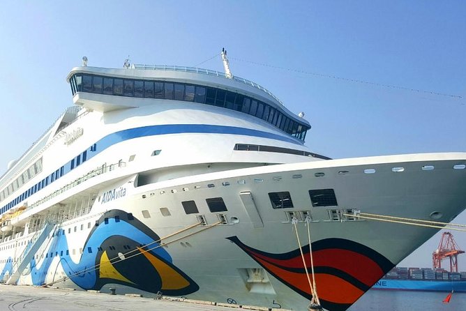 Muscat : Cruise Ships Arriving in Muscat - Cancellation Policy Information