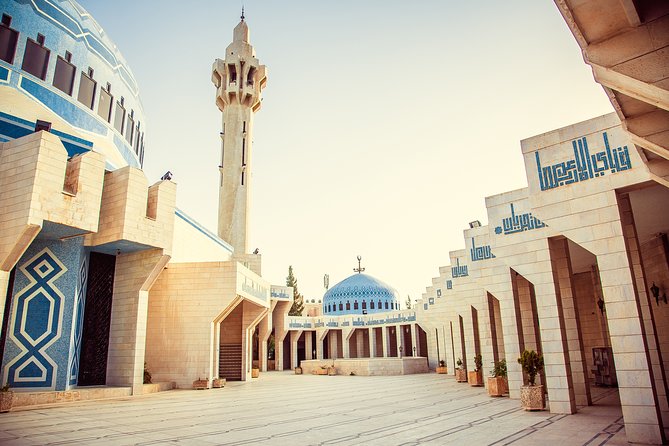 Private Amman City Sightseeing With Optional Arabic Mezze Lunch and Turkish Bath - Highlights and Inclusions