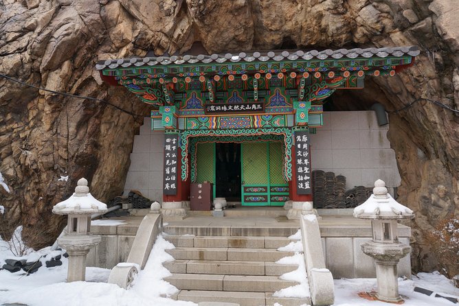 Private Hiking Tour to Bukhansan Peak(Baegundae: 836.5m) With Mountain Expert - Reviews