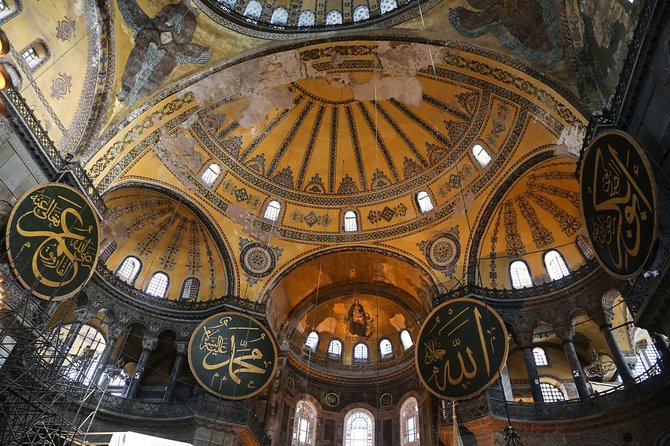 Self Guided Virtual Tour of Hagia Sophia The Highlights - Engaging Points of Interest to Discover