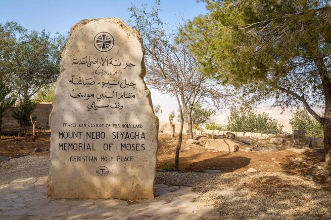 Tour to Madaba, Mt. Nebo & Dead Sea From Amman With Lunch - The Sum Up