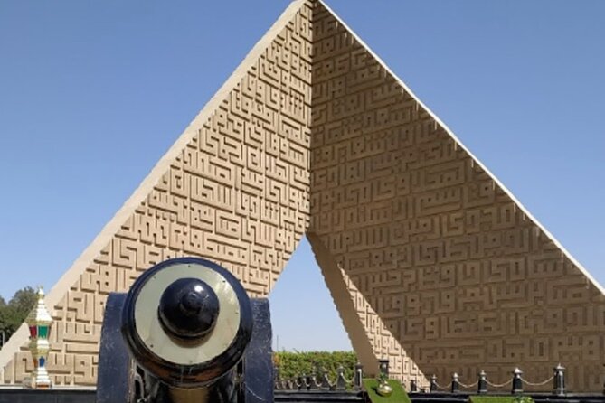 Cairo by Night Tour and Dinner EL Azhar Park - Private Tour - Additional Information