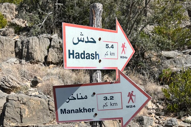 Full Day Tour From Wakan to Jebel Akhdar Trekking - Frequently Asked Questions