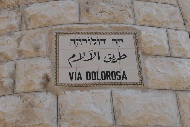 Holy Jerusalem Private Tour - Additional Details
