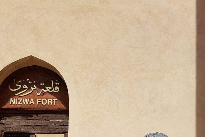 Nizwa City Tour Full Day