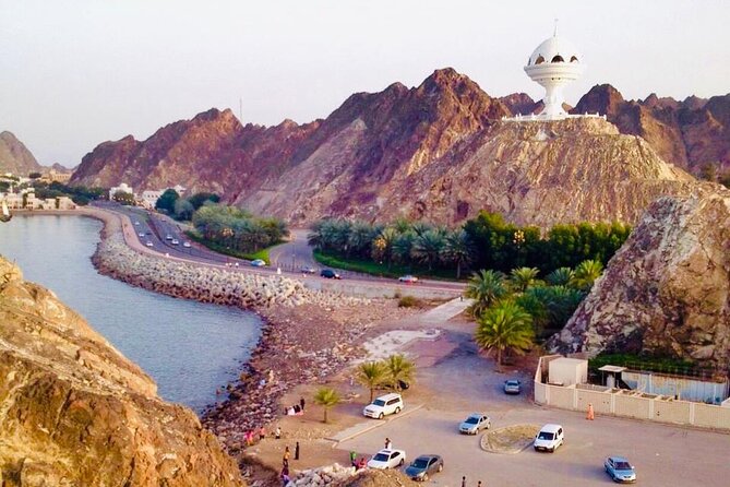 Private Full Day Muscat City Tour - Start Time and Additional Info