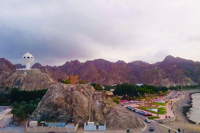 Private Half Day Muscat City Tour Afternoon - Additional Information