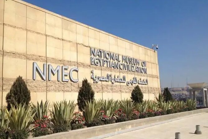 Private Half Day Tour To The National Museum of Egyptian Civilization - Meeting and Pickup