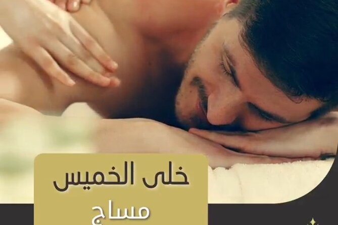 Cairo Massage & Moroccan & Turkish Hamam With Transfer