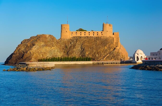 Muscat by Night With Local Dinner - Good To Know