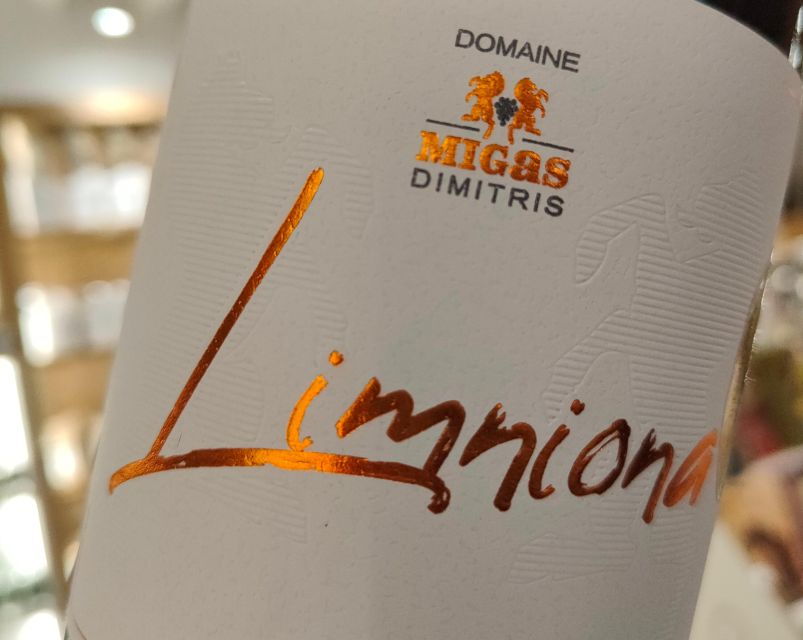 Premium Wine Tastings - Pricing and Refund Policy