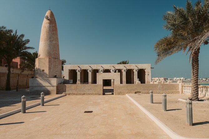 Private North of Qatar Tour - Good To Know